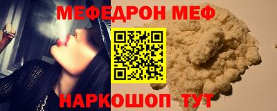гашик Кумертау