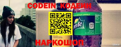 гашик Кумертау