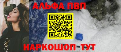 марихуана Кунгур