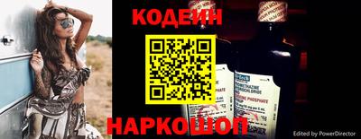 гашик Кумертау