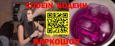 гашик Кумертау