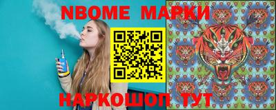 мдпв Кулебаки