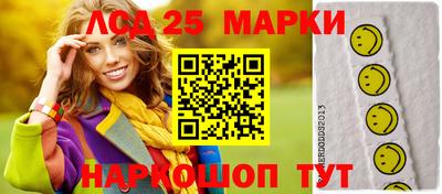 гашик Кумертау