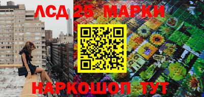 гашик Кумертау