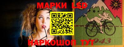 марихуана Кунгур