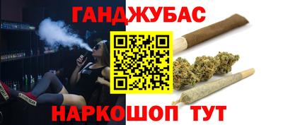 гашик Кумертау