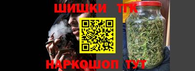 гашик Кумертау