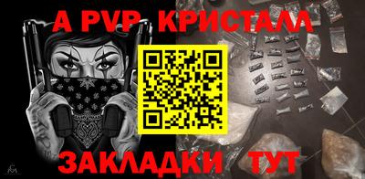 гашик Кумертау