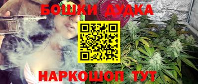 гашик Кумертау