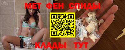 гашик Кумертау