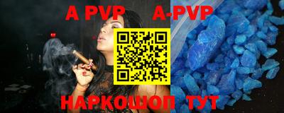 мдпв Кулебаки