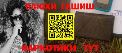 гашик Кумертау