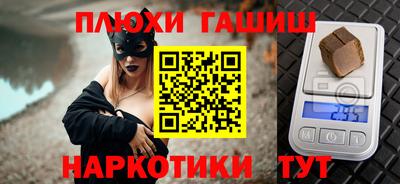 гашик Кумертау
